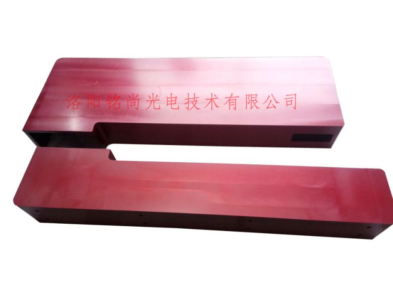 硫酸陽極氧化染紅色