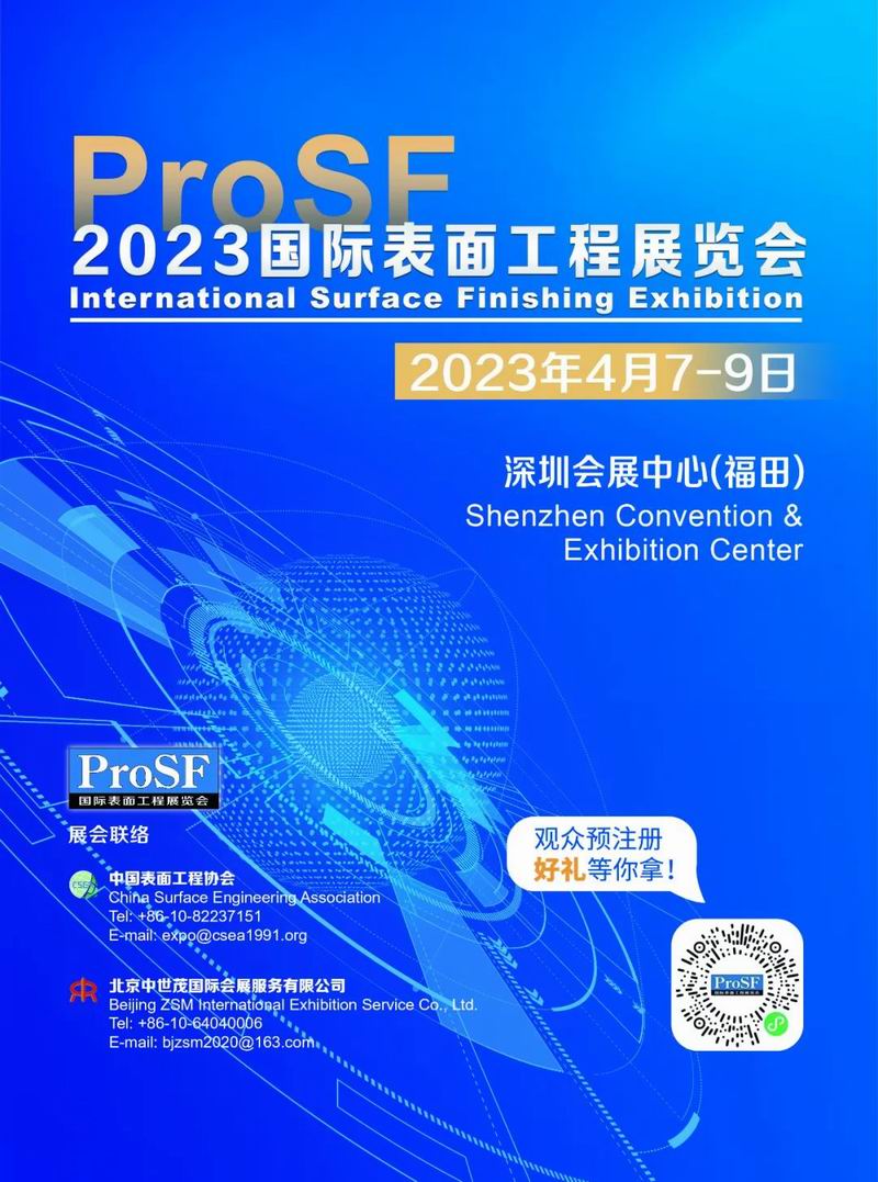 1681525860374215.jpg 640 (38).jpg